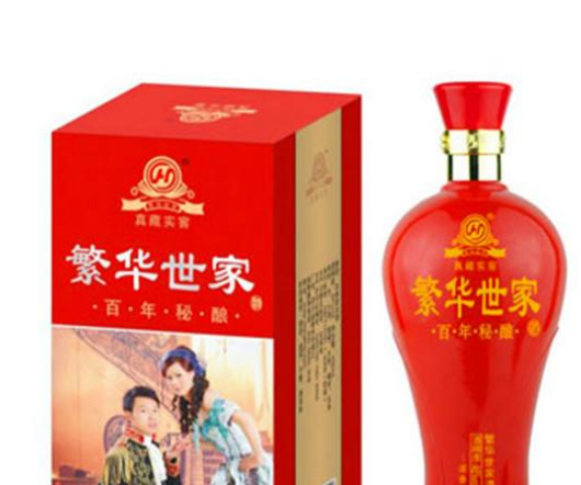 安徽繁华世家酒业有限公司