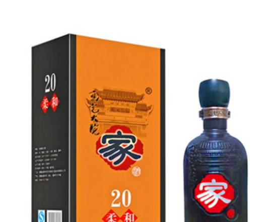 安徽五粮国窖酒业有限公司