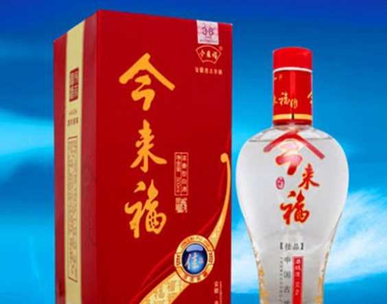 安徽省亳州市东汉酒业有限公司