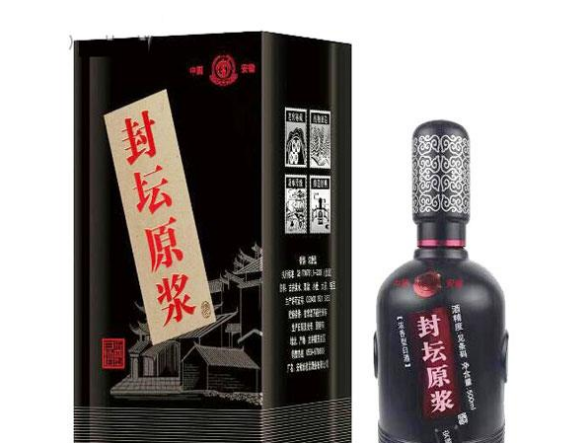 安徽天蕴锦绣缘酒业有限公司