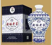 中国倾醉天下酒业公司