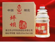 湖北京山坪坝老街酒业有限公司