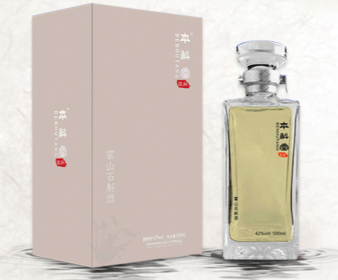 安徽欧醇酒业有限公司