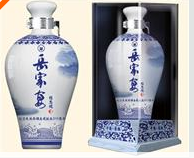 湖北岳家宴酒业有限公司