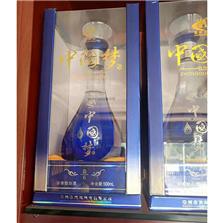 亳州市曹都酒业有限公司