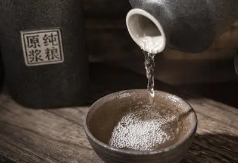 亳州市名宸酒业有限责任公司