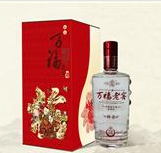 湖北万福酒业有限公司