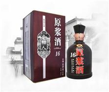 安徽古酿酒业有限公司