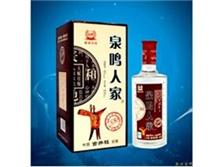 亳州市盛世方略酒业技术有限公司