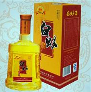 湖北景颐酒业有限公司
