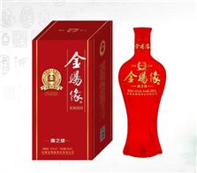 安徽金赐缘酒业有限公司