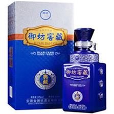 安徽金御坊酒业有限公司