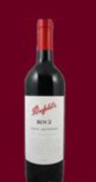 南昌法澳西酒业有限公司