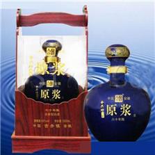 安徽古井镇盛唐酒业有限