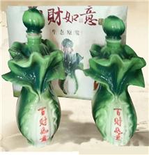 安徽御粮貢酒业有限公司