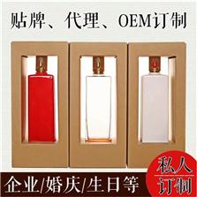 亳州金六井酒业有限公司