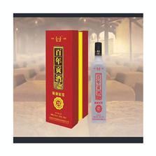 安徽唐六福酒业有限公司