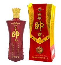 安徽荷圣坊酒业有限公司