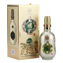 安徽明光酒业有限公司
