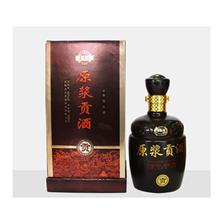 亳州市宏景酒业有限公司