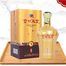 亳州市明图酒业有限公司