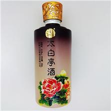 安徽太白亭酒业有限公司