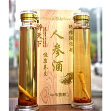 安徽晨朗醉天下酒业有限公司