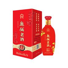 安徽赵铺酒业有限公司
