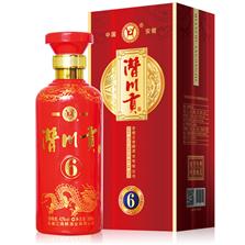 安徽潜川酒业有限公司