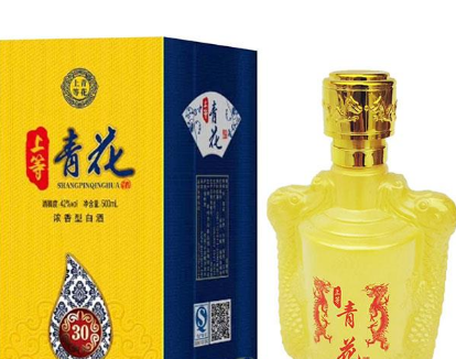 安徽晖酒酒业有限公司