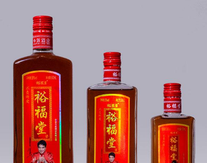 今派酒业有限公司