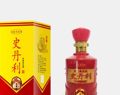 魏贡酒业有限公司