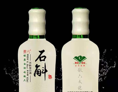 安徽省霍邱县临水镇玉泉酒业有限公司