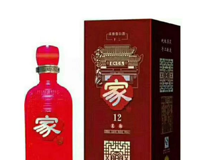 安徽微道酒业有限公司