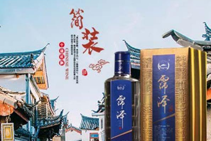亳州市霈泽酒业有限公司