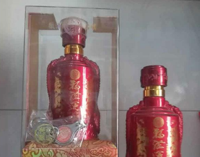安徽福满运酒业有限公司