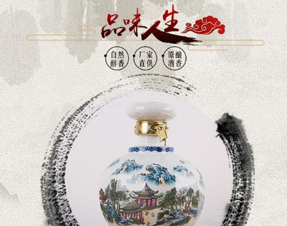安徽省亳水坊酒业有限公司