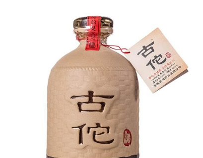 安徽古佗酒业有限公司