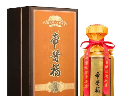广东帝酱福供应链管理有限公司