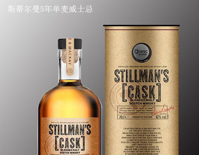 深圳市旗牌红国际贸易有限公司