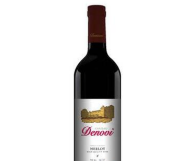 东莞市圣健商贸有限公司