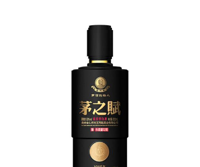 酒乐惠（深圳）营销有限公司