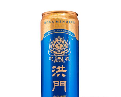 中山市国赢酒业有限公司