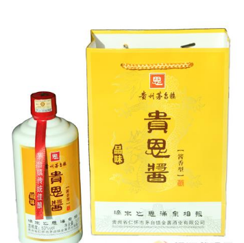 深圳市金酱酒业销售有限公司