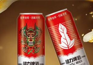广东悦享营销策划有限公司