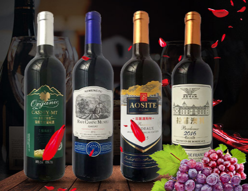 深圳澳斯特酒业