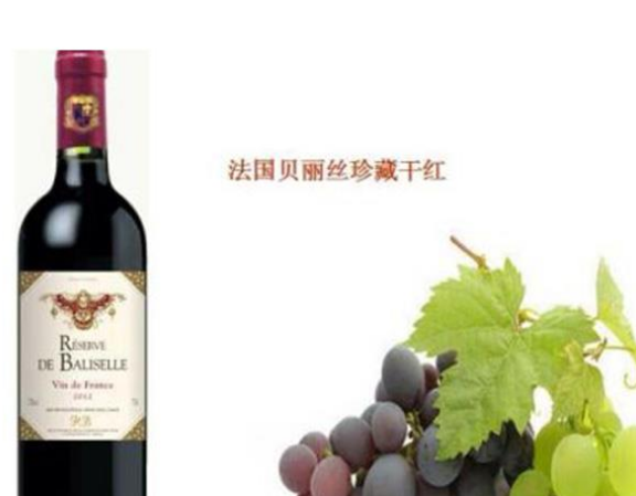 深圳市拉菲艺酒业有限公司