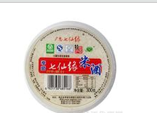 孝感市广惠食品有限责任公司