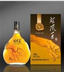 湖北福康源酒业有限公司