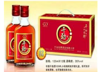 大冶金牌酒业公司